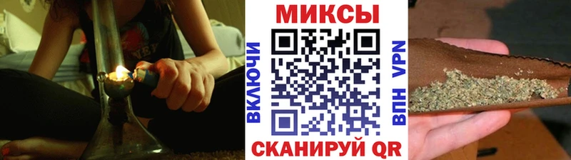 Бутират вода  Майский 