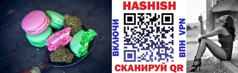 Cannafood конопля  KRAKEN как войти  Майский 
