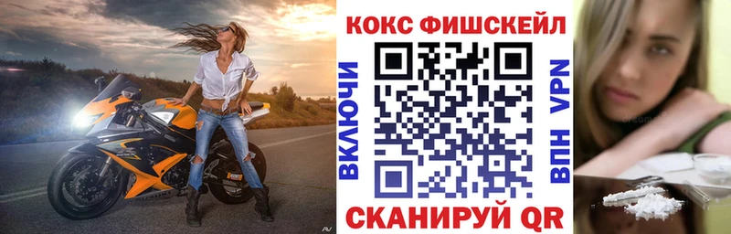 hydra зеркало Майский Кокаин Перу