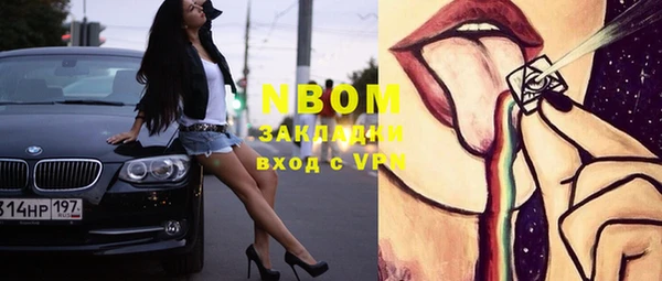 apvp Балабаново