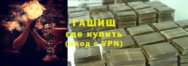 jwh Россошь