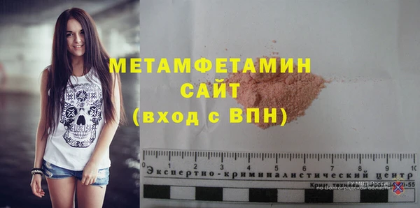apvp Балабаново