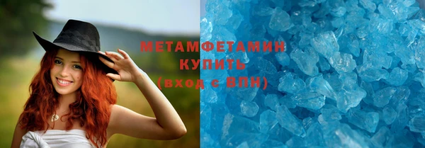 apvp Балабаново