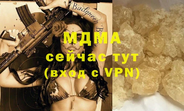 apvp Балабаново