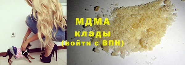 ешки Баксан