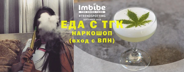 ешки Баксан