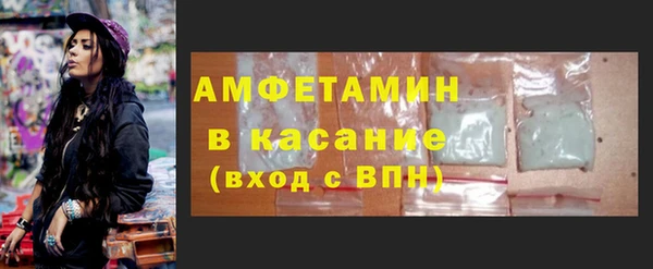 ешки Баксан