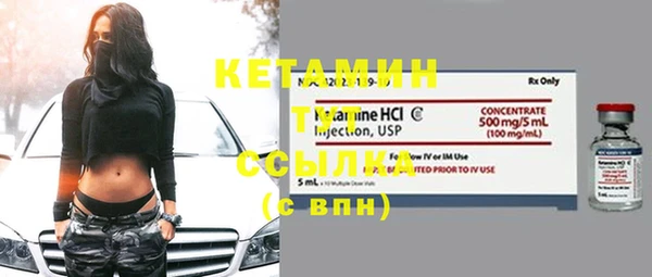 apvp Балабаново