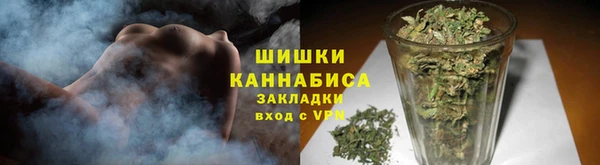 героин Семикаракорск