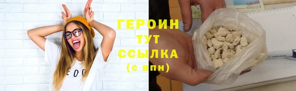 apvp Балабаново
