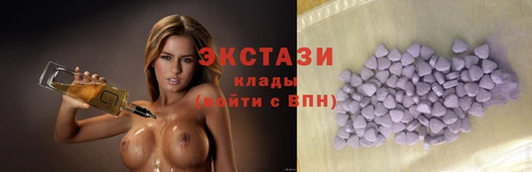 ешки Баксан