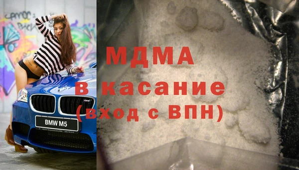 ешки Баксан