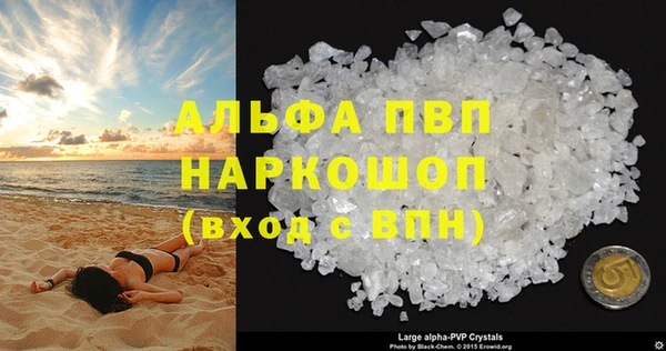ешки Баксан