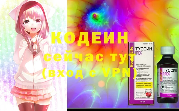 ешки Баксан