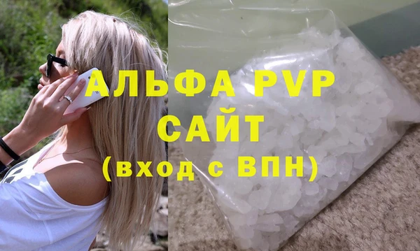 ешки Баксан