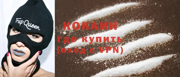 apvp Балабаново