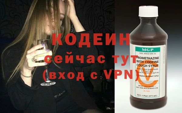 apvp Балабаново