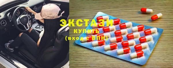apvp Балабаново
