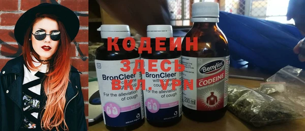 ешки Баксан