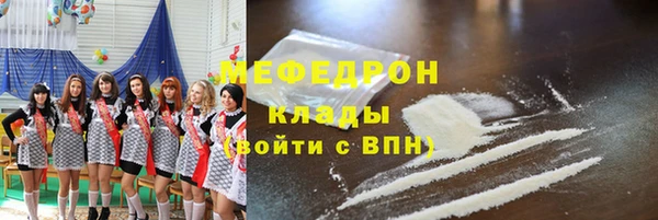 ешки Баксан