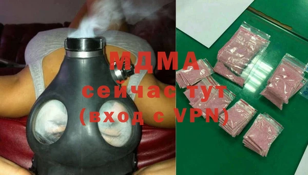 apvp Балабаново