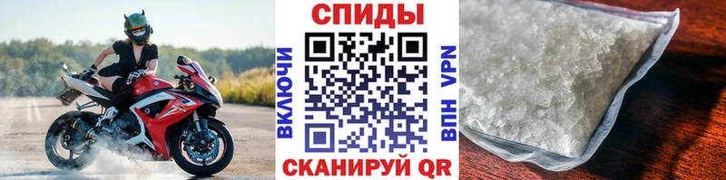 KRAKEN зеркало  где продают наркотики  Майский  Метамфетамин витя 