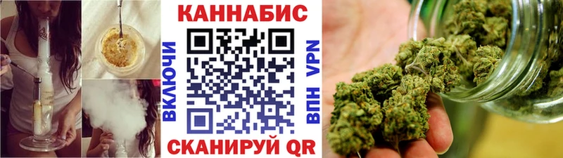 Конопля сатива  Майский 